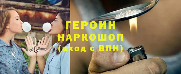 индика Балабаново