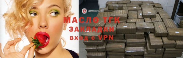 круглые Баксан