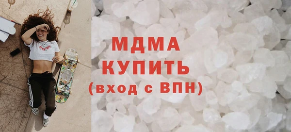 гашиш Арсеньев