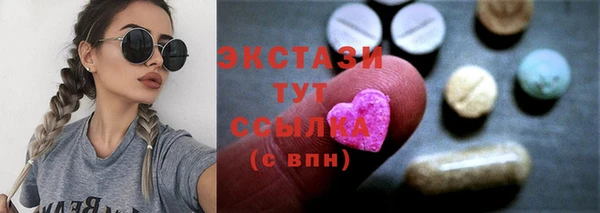 хмурый Михайлов