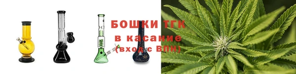 гашиш Арсеньев