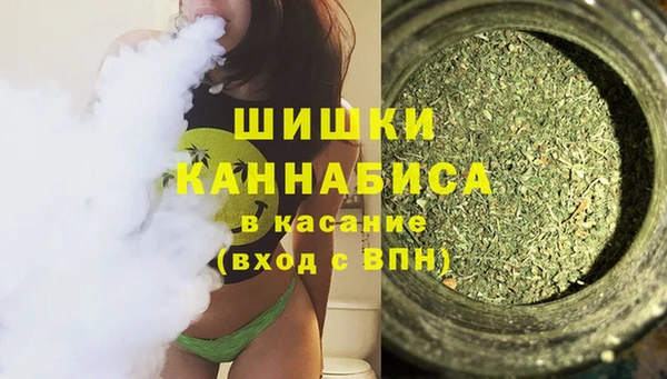гашиш Арсеньев