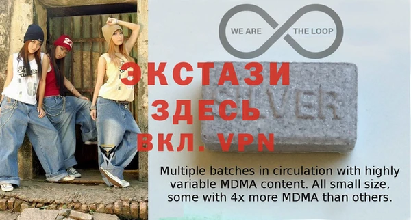 индика Балабаново