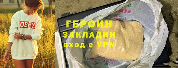 круглые Баксан