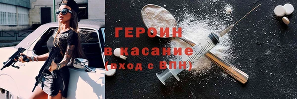 круглые Баксан