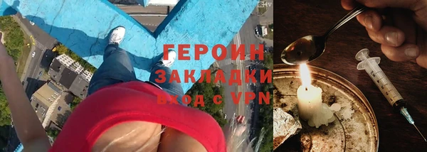 индика Балабаново