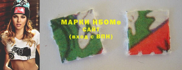 круглые Баксан